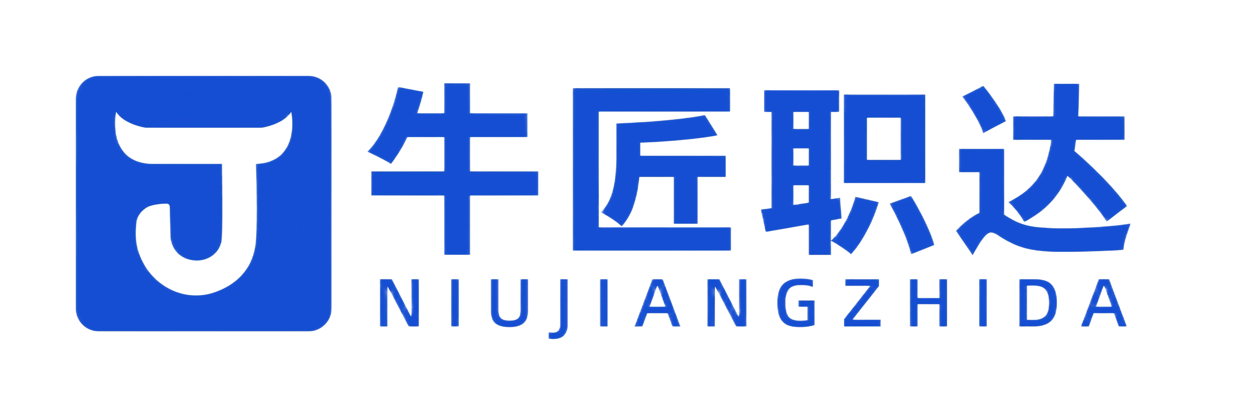 牛匠招聘